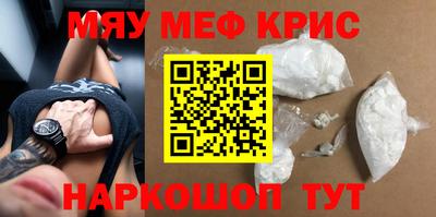 mix Донской