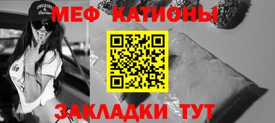 спиды Дубна
