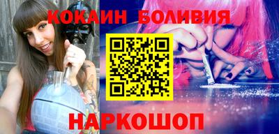 mix Донской