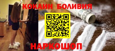 mix Донской