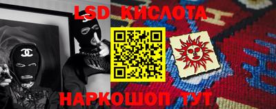 прущая мука Донецк