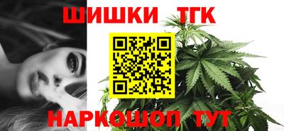 прущая мука Донецк