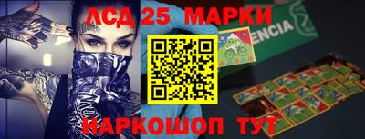 mix Донской