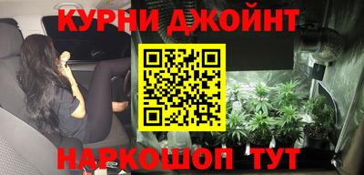 mix Донской