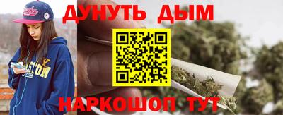 mix Донской