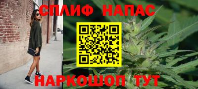 прущая мука Донецк