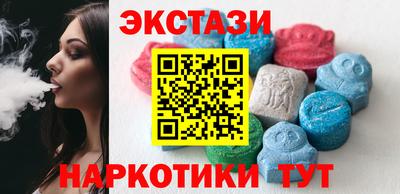 mix Донской