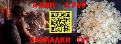 mix Донской