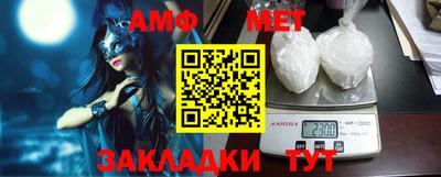 прущая мука Донецк