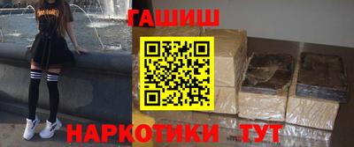 прущая мука Донецк