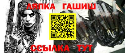 mix Донской