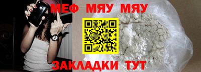 mix Донской
