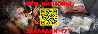 mix Донской