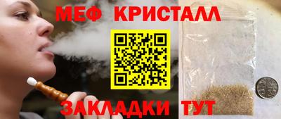 mix Донской