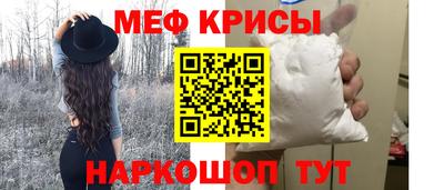 mix Донской